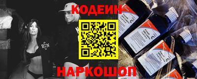 первитин Новозыбков