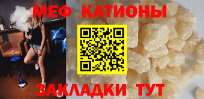 сатива Новокубанск