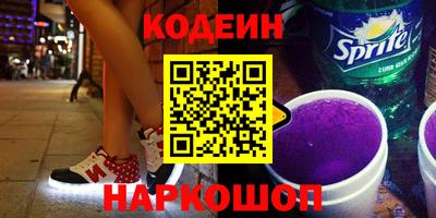прущая мука Новодвинск