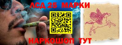 первитин Новозыбков