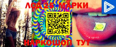первитин Новозыбков
