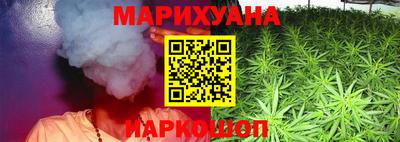 первитин Новозыбков