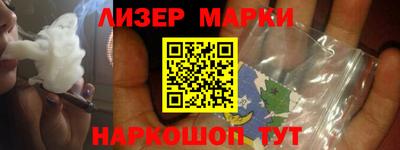 прущая мука Новодвинск