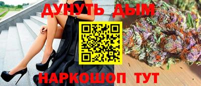 прущая мука Новодвинск