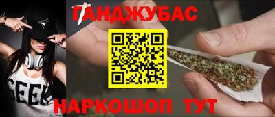 прущая мука Новодвинск