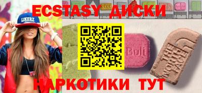 сатива Новокубанск