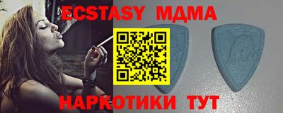 сатива Новокубанск