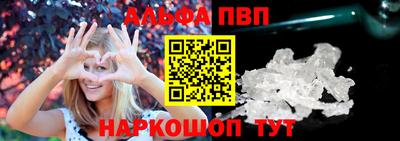 сатива Новокубанск