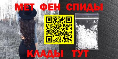 прущая мука Новодвинск