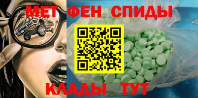 сатива Новокубанск