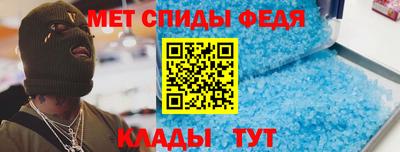 сатива Новокубанск