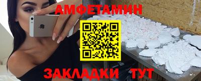 сатива Новокубанск