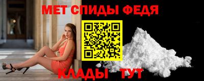 прущая мука Новодвинск