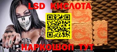 первитин Новозыбков