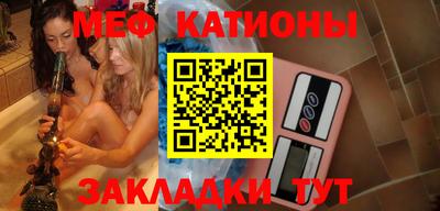 прущая мука Новодвинск