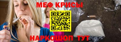 прущая мука Новодвинск