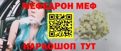 сатива Новокубанск