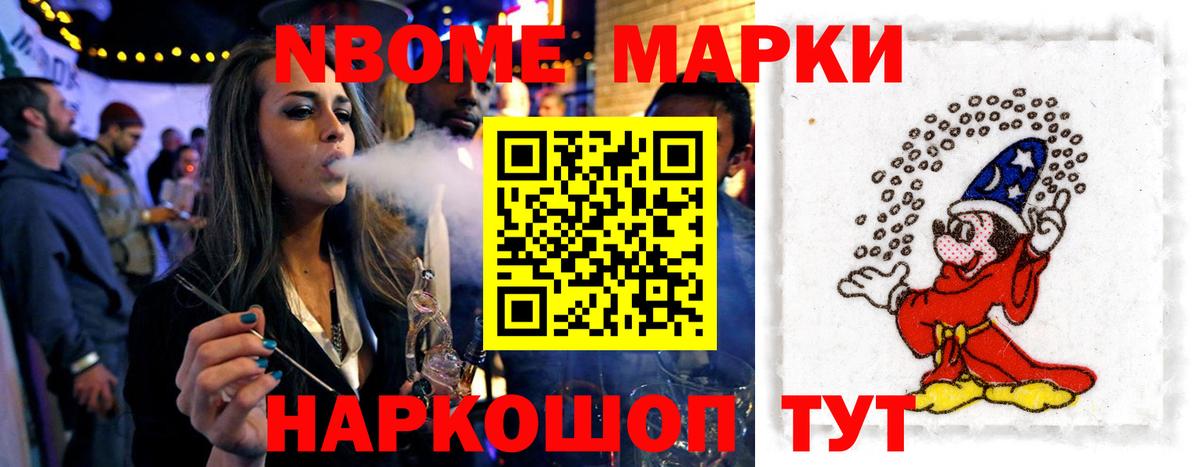 Лсд 25 экстази ecstasy  ЛСД экстази  ЛСД экстази ecstasy  Рязань  Вход с VPN 